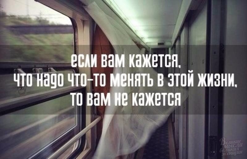     - 16  2018  16:54
