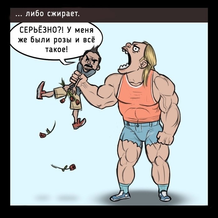        - 4