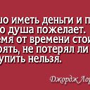 ���� ��������, ������, 60 ��� - ��������� 26 �������� 2018 � ������ ������ ��������