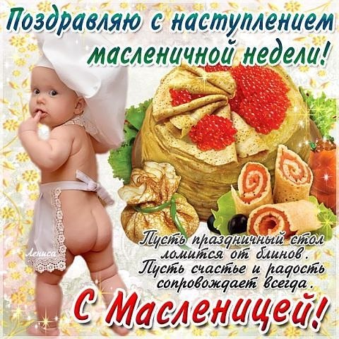 Hramova - 4  2019  09:51