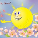 ���� ����, ������������ - ��������� 3 ����� 2019 � ������ ���� ����������