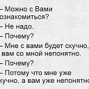 ���� Vostania, ������, 58 ��� - ��������� 24 ������� 2018 � ������ ������ ��������