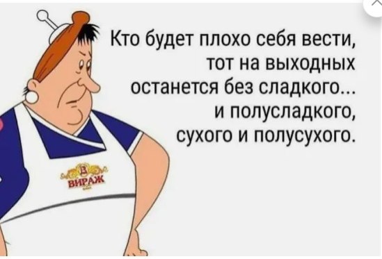   ,    . - 15  2019  23:09