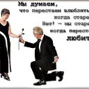 ���� Zaja, ������� - ��������� 19 ������� 2019 � ������ ������ ��������