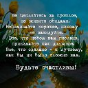 ���� *���������*, ������ - ��������� 18 ���� 2018 � ������ �������