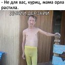  , , 64  -  10  2018    