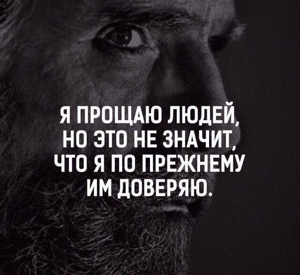     - 24  2018  16:44