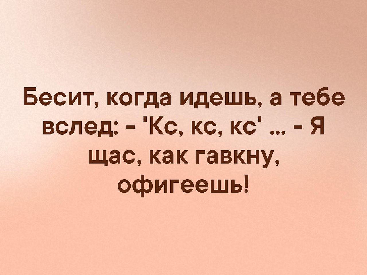 . - 3  2019  16:43