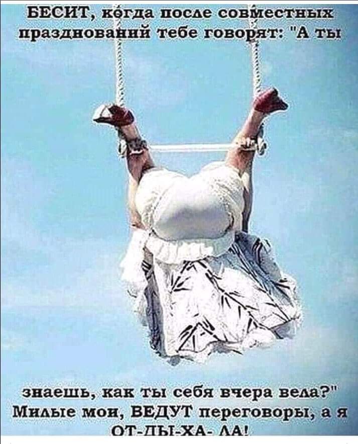 ������ - 10 ����� 2019 � 01:27