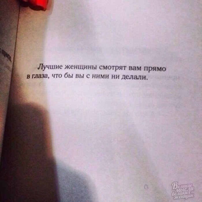     - 7  2019  16:52