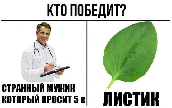 Mea aeo eca)