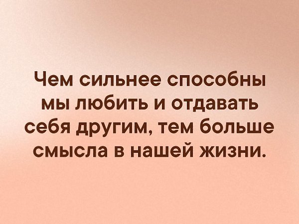. - 20  2019  16:52