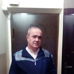 Arsen, , 65 