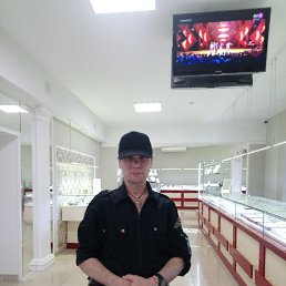 Gennady, ���������, 61 ���