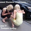 ���� Anatoliy, ���, 65 ��� - ��������� 14 ���� 2018 � ������ ���� ����������