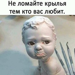 ���� �������, �����, 42 ���� - ��������� 6 ������� 2018