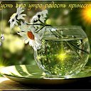 ���� ������, ������ - ��������� 26 ������� 2018 � ������ ������ ��������