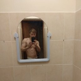 Marin, �������, 31 ���
