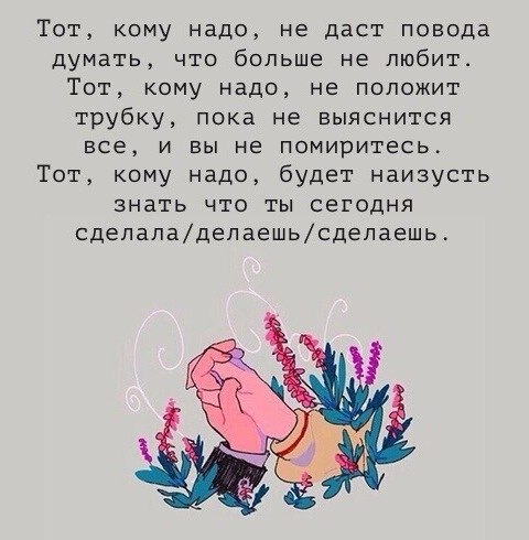    .     ,    . - 4