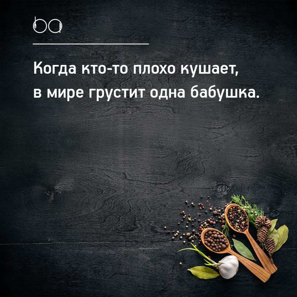   .#@bon