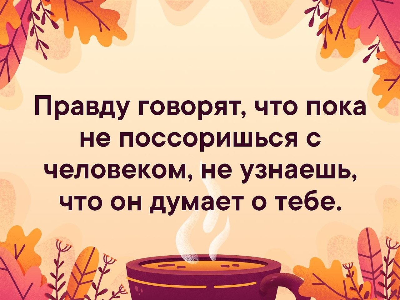   . . . - 22  2019  16:39