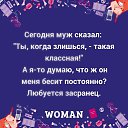 ���� Oksi, ���������� - ��������� 12 ������� 2018 � ������ �Foto Sympathy�