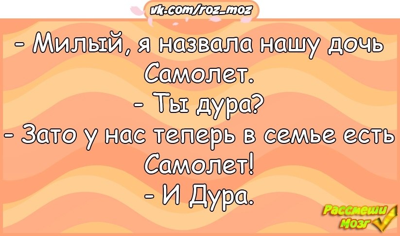  - 28  2018  16:51