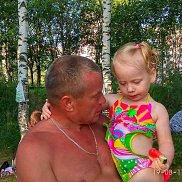 ����, 45 ���, ������