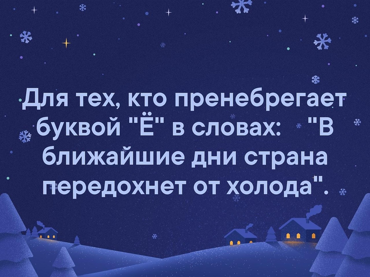   ? - 8  2019  16:50