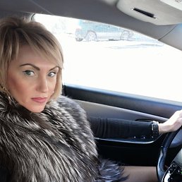 �����, ���������, 37 ���