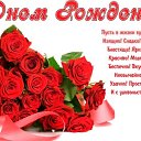 ���� Cris, �����, 65 ��� - ��������� 28 ������� 2018 � ������ ���� ����������