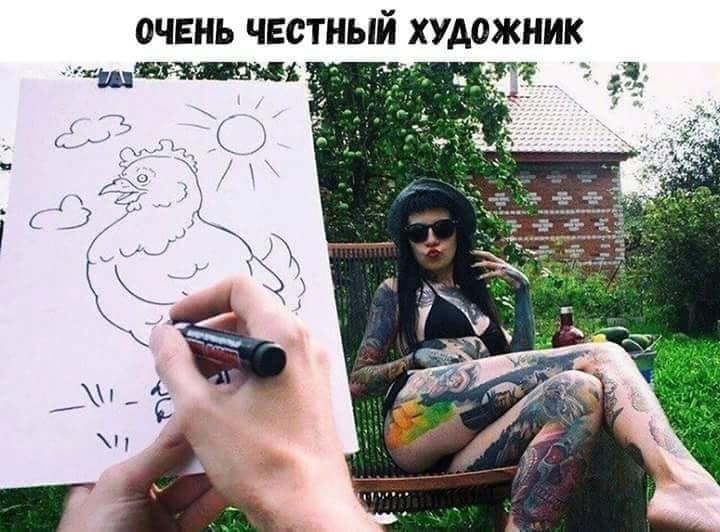  - 29  2018  18:33