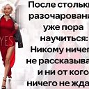 ���� �����, �����-���������, 56 ��� - ��������� 10 ������� 2018 � ������ ���� ����������
