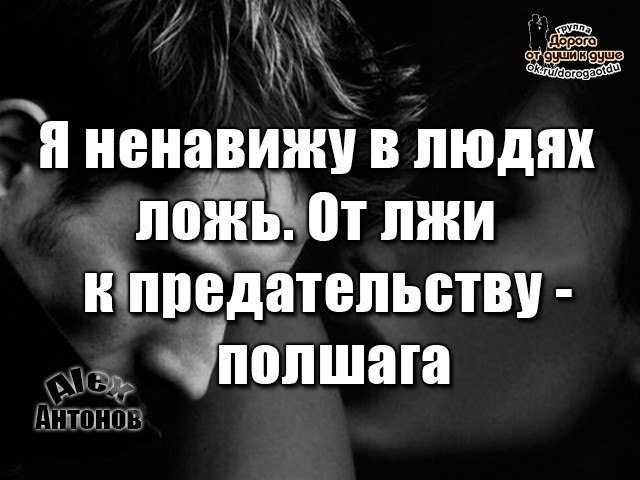  - 8  2018  16:55
