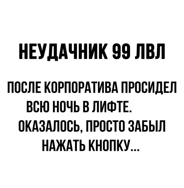 ☆ ☆ - 6  2018  17:14