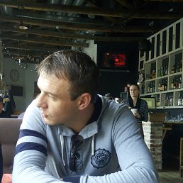 Enik, �����������, 43 ����