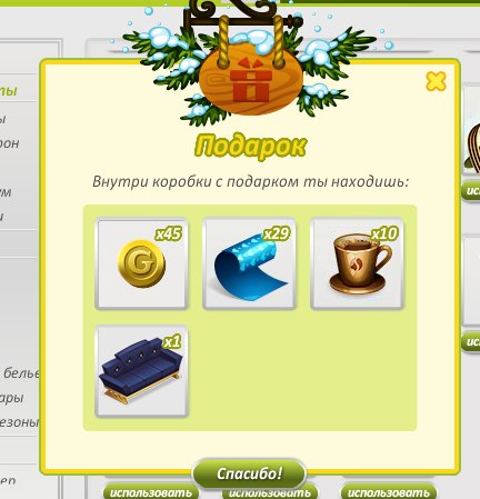         :D