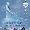 ���� �������, �������, 49 ��� - ��������� 11 ������ 2018 � ������ ���� ����������