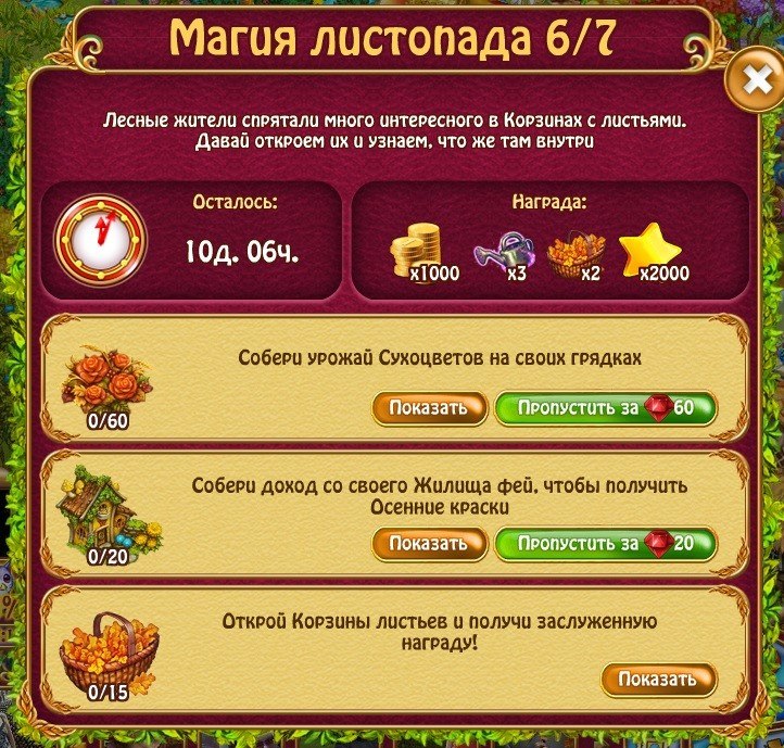  - 4  2018  22:27 - 2