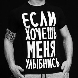 ����, �������, 29 ���