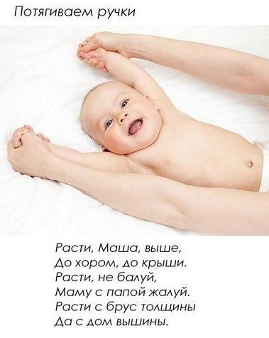    - 4
