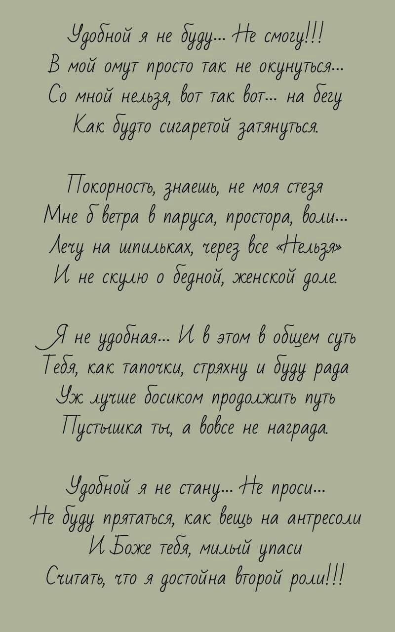  - 13  2018  10:31