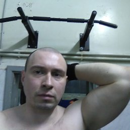 ������, ����, 44 ����