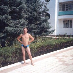 �������, ����������, 46 ���