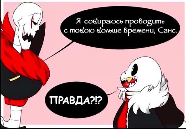    - 2  2018  15:12