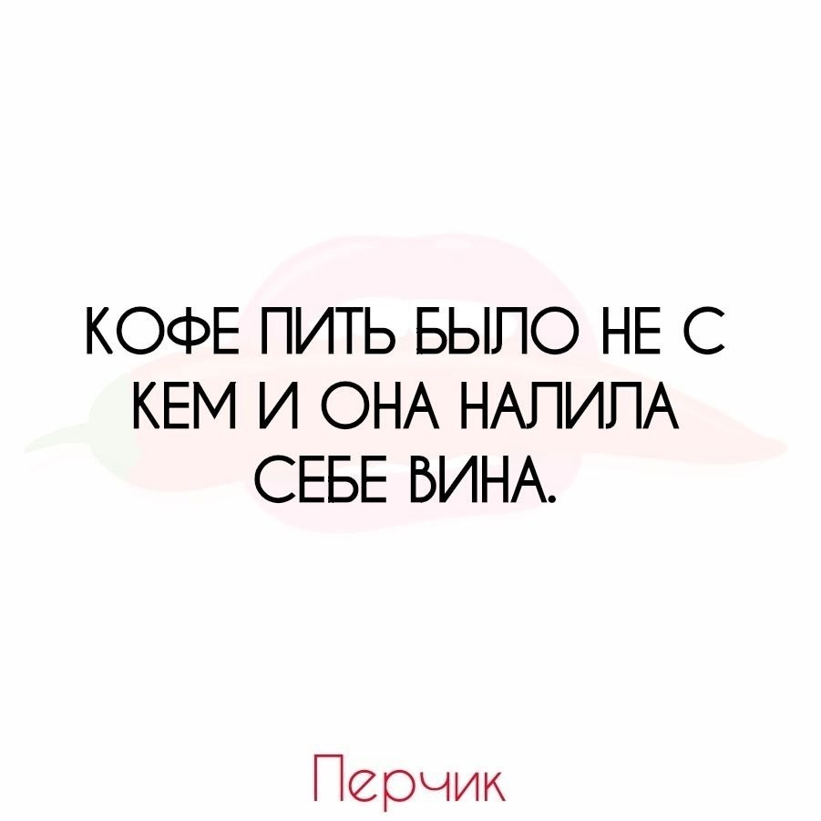  - 6  2019  13:16