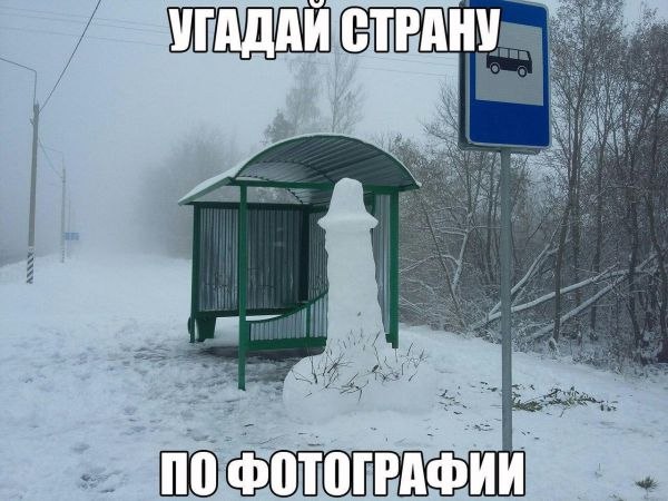   - 14  2019  16:10