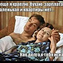 ���� �����, ���� - ��������� 23 ������� 2019 � ������ ���� ����������