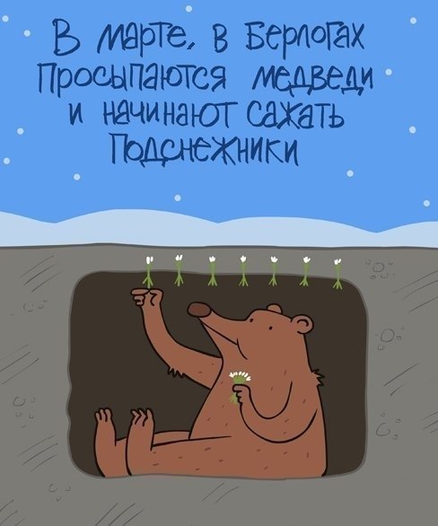   - 23  2018  21:08