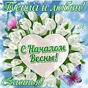  ,  -  1  2019    